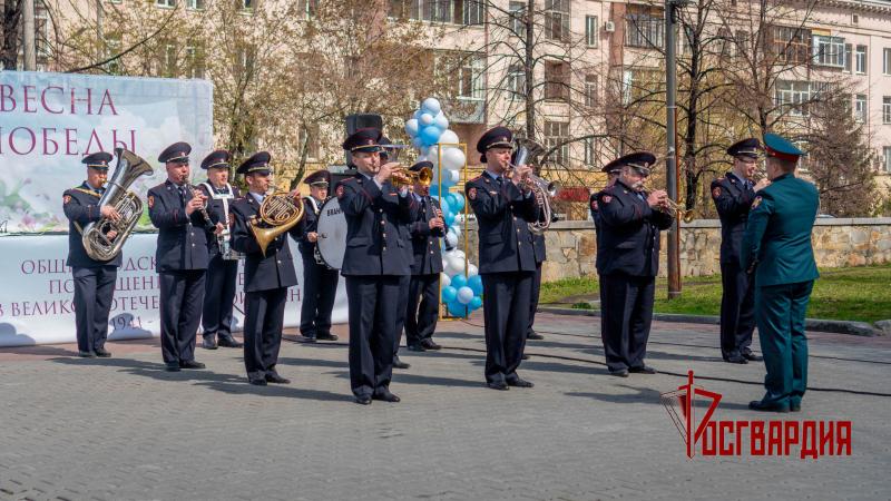 Оркестр Росгвардии по Челябинской области выступил на фестивале «Весна Победы»