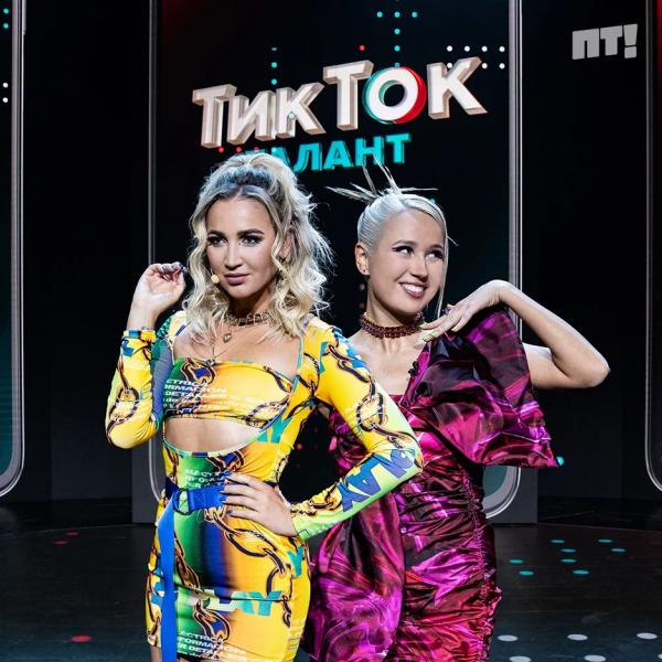 Клава Кока — ведущая, Бузова в жюри: на «Пятнице!» готовят второй сезон шоу «ТикТок Талант»