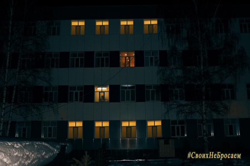 Свет в окнах Управления Росгвардии по Костромской области зажгли 
в виде "Z"