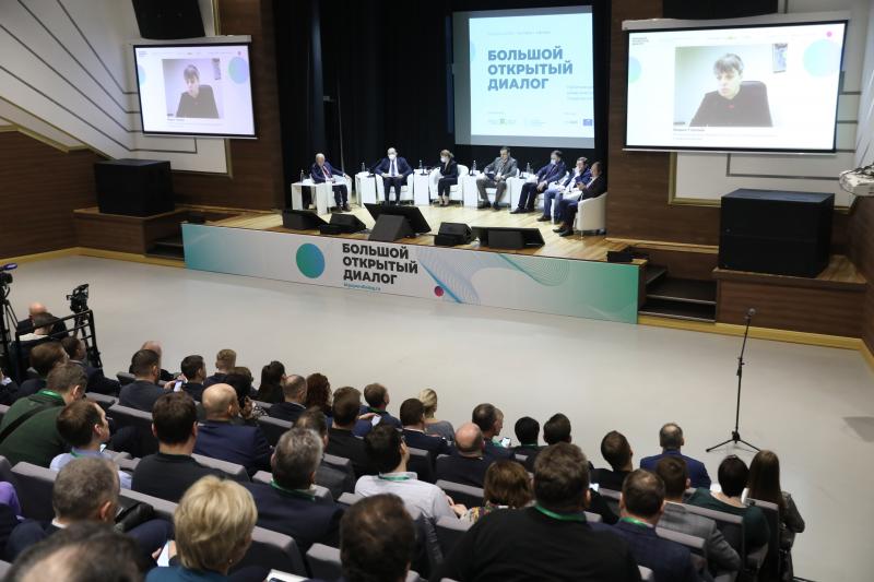 Открытый диалог бизнеса с властью состоялся в Екатеринбурге