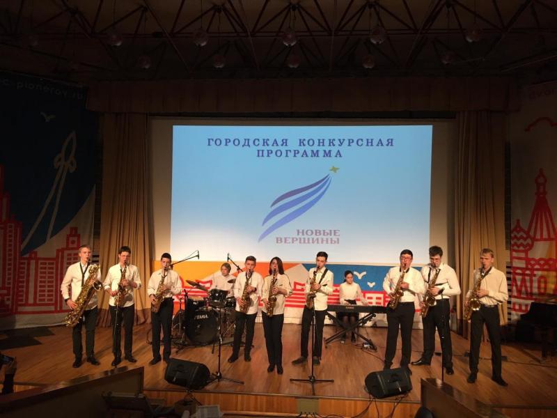 Юные музыканты центра «Моцарт» показали отличные результаты на фестивале-конкурсе «Джазовая весна»