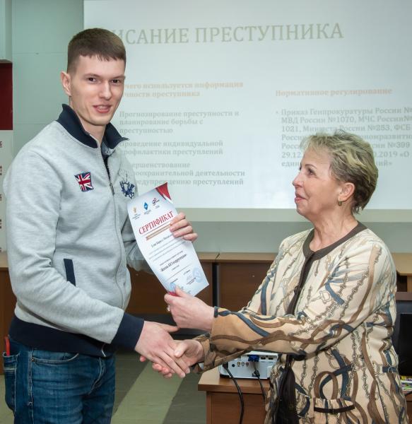Студенты технического университета Уральской горно-металлургической компании примут участие в проекте «Жизнь БЕЗ коррупции»