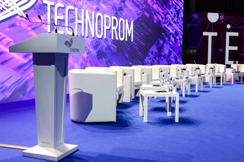 На Технопроме АО «РЭС» представит комплексные решения по работе с крупными потребителями, в том числе майнерами криптовалют