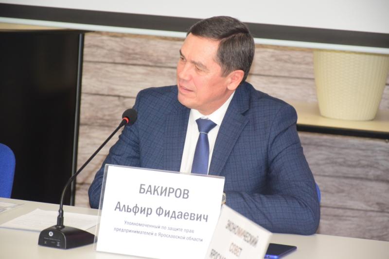 Ярославский бизнес-омбудсмен подвел итоги работы за 10 лет