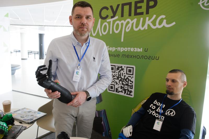 В Екатеринбурге проходят конференция и специализированная выставка по реабилитации