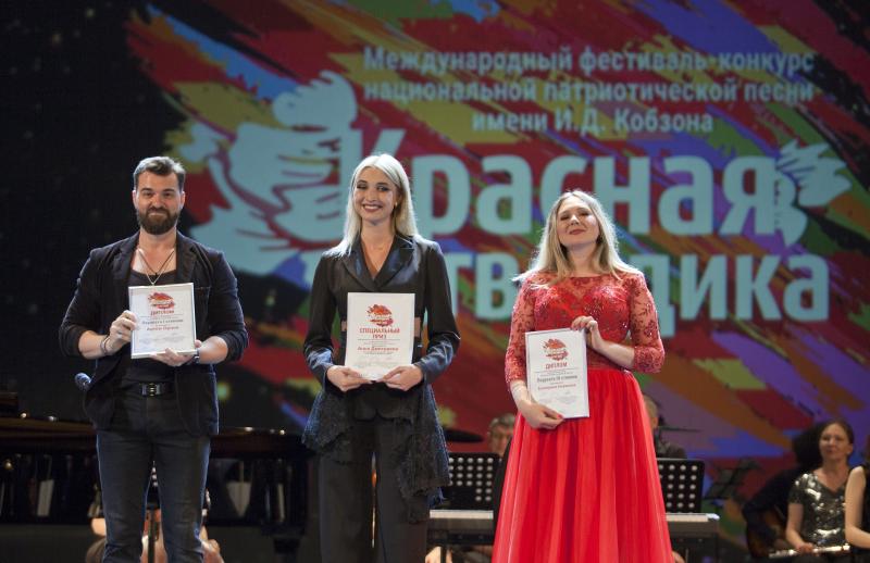В Сочи снова стартует Международный фестиваль национальной патриотической песни «Красная гвоздика» им. И. Д. Кобзона