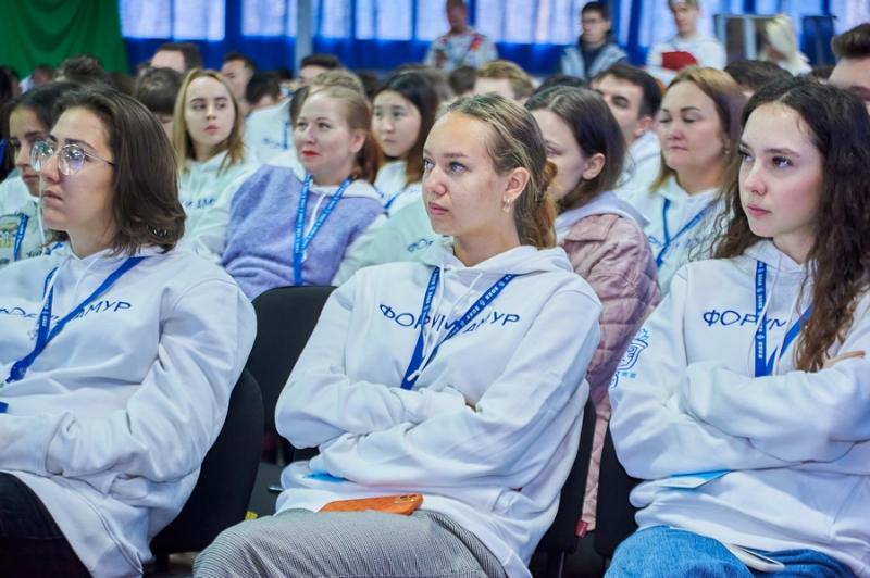 Всероссийский молодёжный образовательный форум "Амур" пройдет в Хабаровском крае