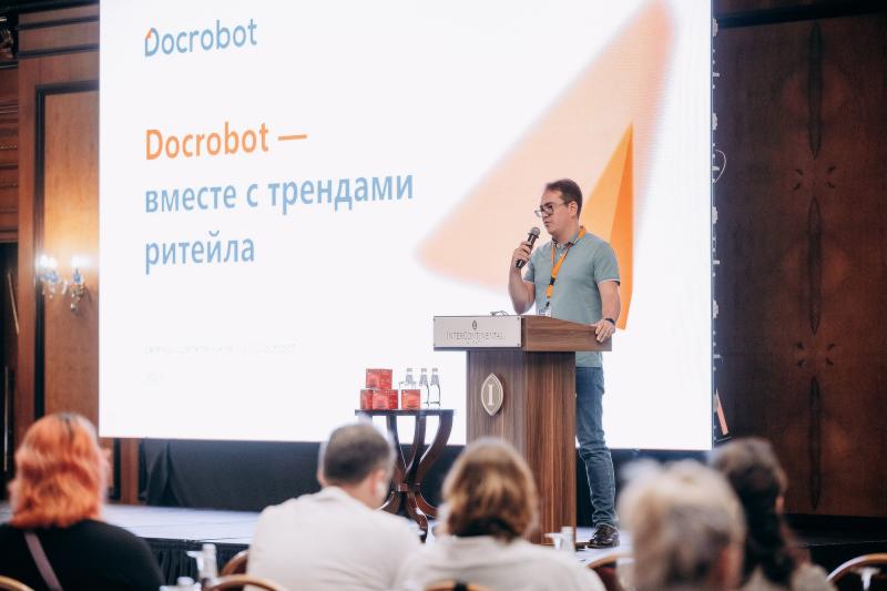 Docrobot провёл в Алматы ежегодную конференцию DocFlow Day 2023, посвящённую цифровизации ритейла