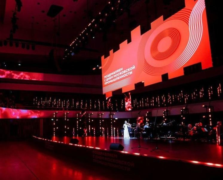 Компания АО «БРПИ» удостоена премии PromMOSCOW