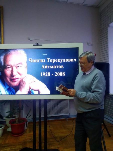 Россия, Культура, 2023, Дети, Театр, Концерт, Путин, Соелма Дагаева, министерство культуры Бурятии: "Артист театра имени Николая Бестужева принял участие в вечере, посвященном Чингизу Айтматову"