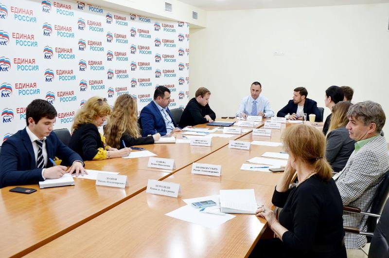 Депутат ЗСК Виктор Тепляков принял участие в совещании по итогам работы «Чистой страны» в Сочи за первый квартал