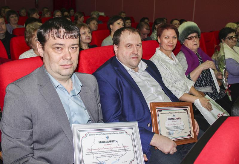 Около 30 энергетиков «Россети Новосибирск» наградили в рамках собраний трудовых коллективов