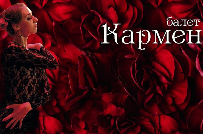 В Москве отметят 100-летие Майи Плисецкой и 80-летие Победы концертами балета
