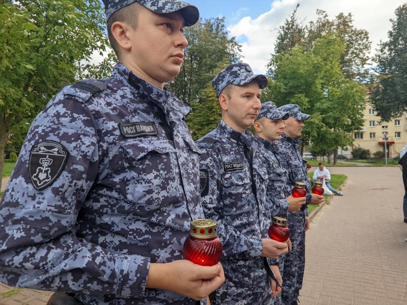 Сотрудники Клинской Росгвардии приняли участие в митинге, посвященном Дню солидарности в борьбе с терроризмом