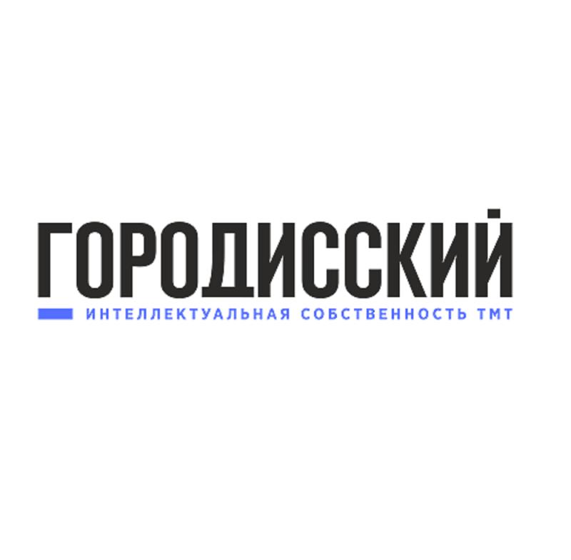 Вебинар "Новые штрафы за персональные данные: как выжить бизнесу"