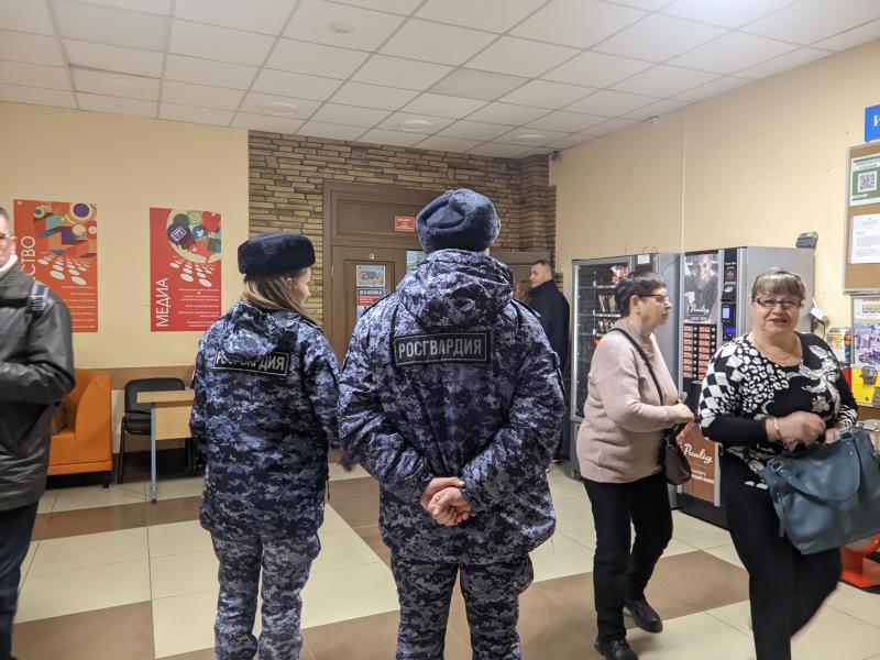 Концерт к Дню народного единства